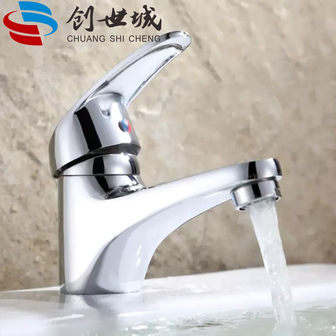 Waschbecken Und Armatur Komplett Aus Kupfer – Jordan Warm-/kaltwasserhahn (einzelner Kaltwasserhahn) – Modell Aus Galvanisierter Zinklegierung Für Warm- Und Kaltwasser