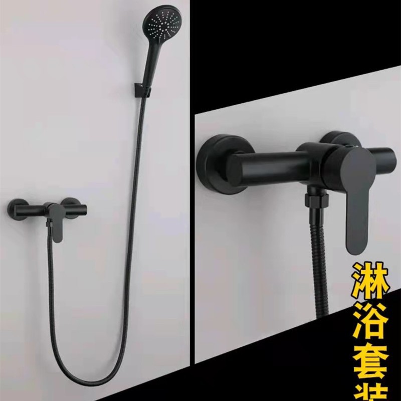 Modernes Duschset Für Zuhause, Duschkopf Aus Edelstahl, Badezimmer/wc, Einzelarmatur, Regenduschkopf – Zweiteiliges Set Black Pearl