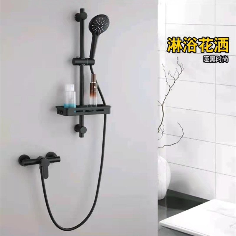 Modernes Duschset Für Zuhause, Duschkopf Aus Edelstahl, Einzelduscharmatur, Regenduschkopf – Zweiteiliges Black Pearl Set Mit Duschstange.