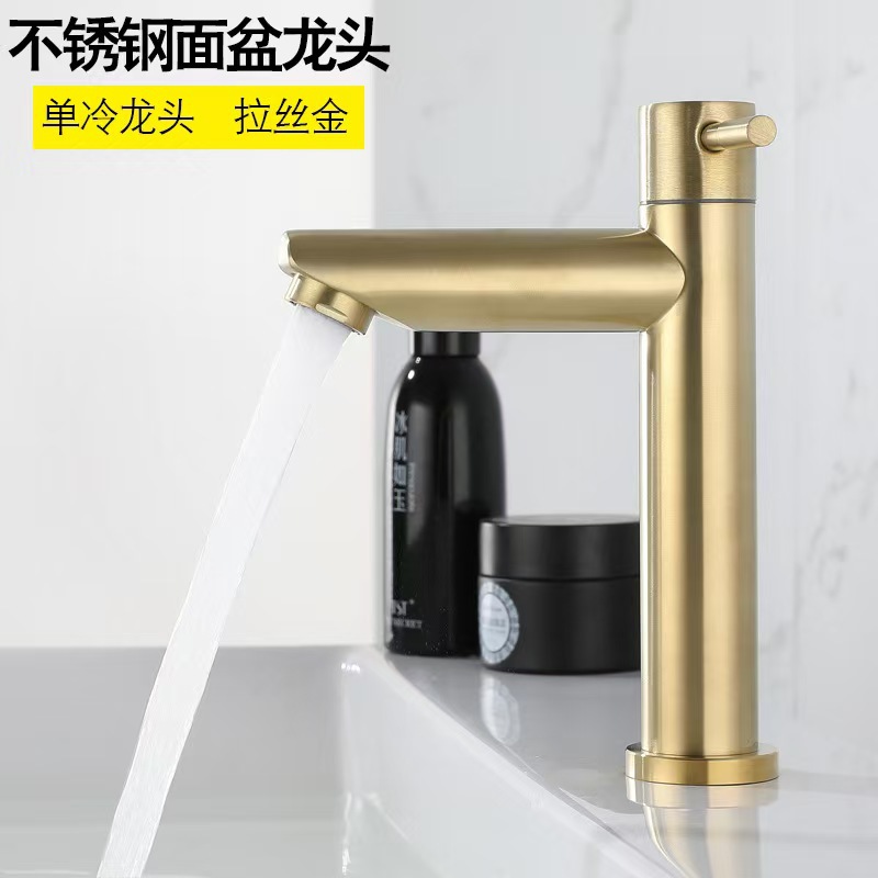 Waschbecken Aus Edelstahl 304 Mit Gebürsteter Goldoberfläche, Einloch-einbaubecken Mit Mischbatterie (warm- Und Kaltwasser), Geradem Auslauf, Flachem Design, Gebürsteter Goldoberfläche