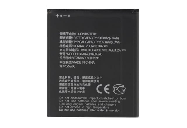 AccuCell Akku passend für ZTE Blade A35 Lite, Li3820T44P3h695945, Li-Ion 3,8V Akku 2000 mAh (3,8 V)