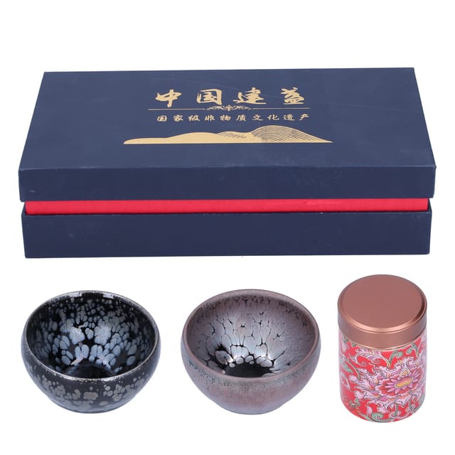 Keramik-teekannen- Und Tassenset Im Kung-fu-stil, Wohnaccessoires, Geschenkidee, Getränke, 2 Tassen, 1 Kanne, 811 G