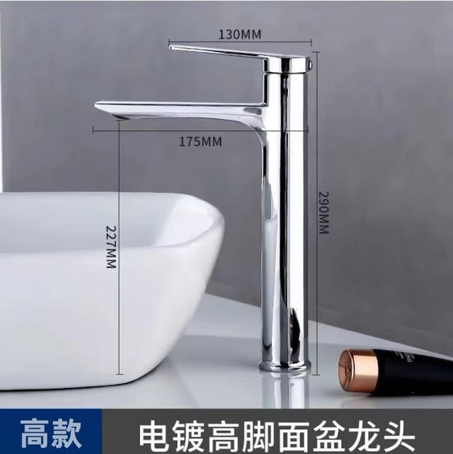 Aufsatzwaschbecken Mit Hohem Aufsatz, Langem Auslauf Und Niedrigem Becken, Badezimmerwaschbecken/waschbecken/duschwanne - Ip-114 [hochwertiges, Galvanisiertes Modell]