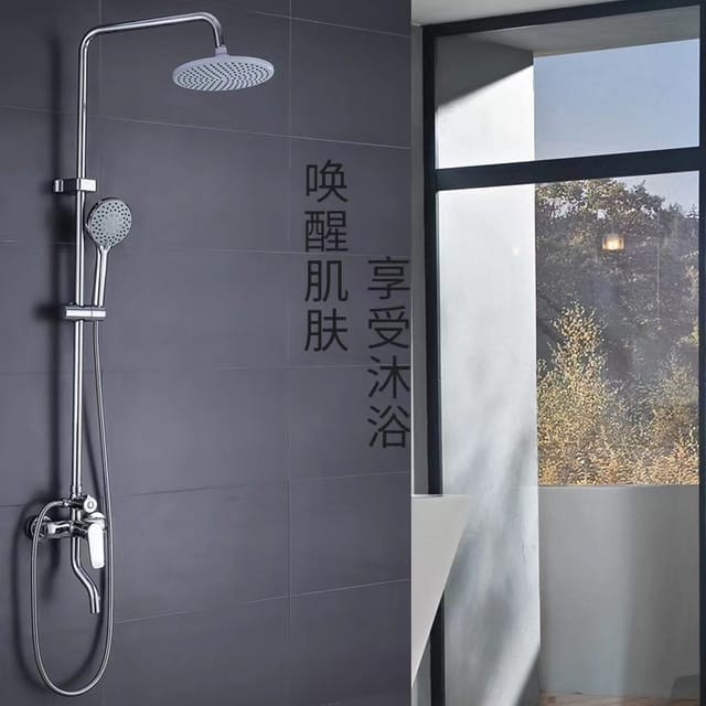 Einbau-duschset Aus Messing Für Badezimmer, Regendusche, Kopfbrause, Thermostatmischer -- Mingjia Dreistufig Galvanisiert [professionelle Qualität]