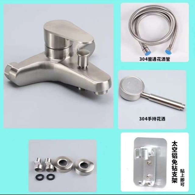Komplettes Set Aus Verdeckten Edelstahl-armaturen, Duschkopf Und Mischbatterie Aus Edelstahl 304 –