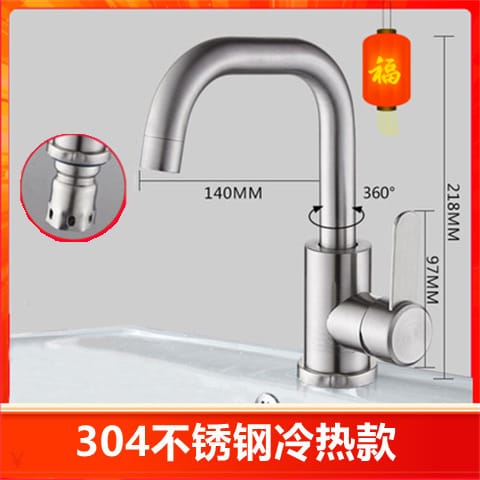 Küchenarmatur Aus Edelstahl 304, Warm- Und Kaltwasser, Schwenkbarer Spritzschutz Für Spüle/waschbecken/geschirrspüler (nur Kaltwasser) – Schlankes Winkeldesign Aus Edelstahl 304