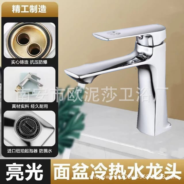 Waschtischarmatur Mit Kupferkern Und Warm- Und Kaltwasseranschluss Für Badmöbel, Wc-waschbecken, Spülbecken, Aufsatzwaschbecken, Spritzwassergeschützt – Auspicious Galvanisiertes Modell