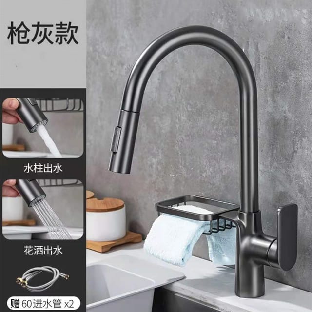Ausziehbarer Küchenhahn Aus Kupfer, Warm- Und Kaltwasser, Für Spüle/waschbecken/geschirrspüler – Anthrazitgrau Mit Wasserzulaufschlauch