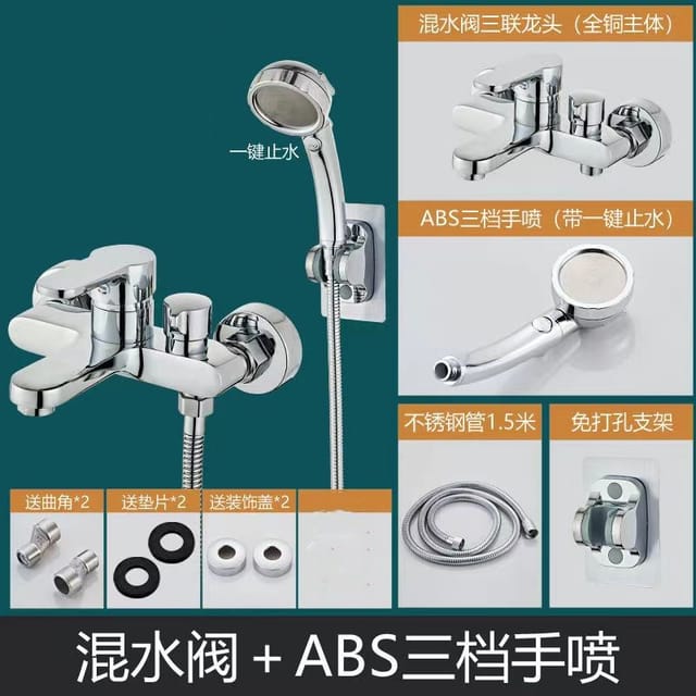 Duscharmatur Mit Warm- Und Kaltwasseranschluss Aus Vollkupfer, Badezimmer-set Mit 3-in-1-doppelöffnungsmischer - Galvanisiertes Modell [mit Ein-knopf-duschabsperrung]