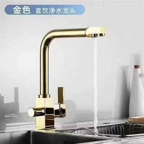 Kupferner Wasserfilterhahn Für Trinkwasser In Der Küche, Duale Warm-/kaltwasserregelung, Drei-in-eins-design, Einhändig Drehbares Design Für Gemüsespülen, Großhandel Für Den Export -- Quadratisches Mo