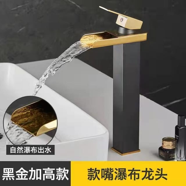 Aufsatzwaschbecken Aus Kupfer Mit Warm- Und Kaltwasserarmatur, Wasserfall-optik, Direkt Vom Hersteller Zum Premium-preis, Breiter, Schwarz-goldener Rand