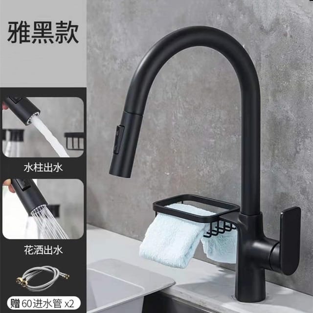 Ausziehbarer Küchenhahn Aus Kupfer, Warm- Und Kaltwasser, Für Spüle/waschbecken/waschbecken – Schwarzes Aluminiummodell Mit Wasserzulaufschlauch