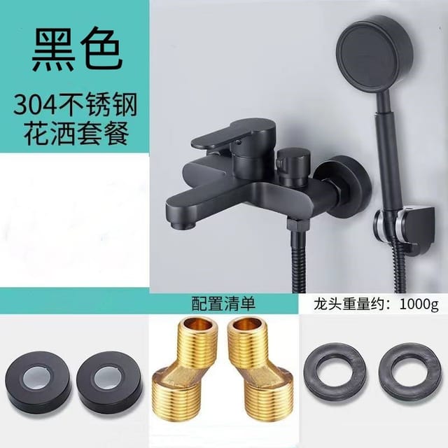 Badezimmer-set Mit 3-in-1-doppelöffnungs-warm-/kaltwasser-mischbatterie, Komplett Aus Kupfer - Schwarz [mit Duschkopf Aus Edelstahl 304]
