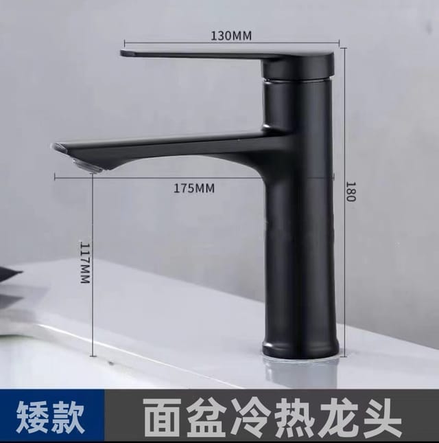 Erhöhtes Aufsatzwaschbecken Mit Langem Auslauf Und Niedrigem Becken, Spülbecken/waschbecken/duschwanne - Ip-111 [niedriges Schwarzes Modell]