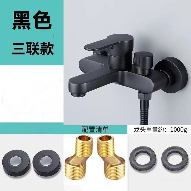 Thermostatische Vollkupfer-mischbatterie Für Duschkopf Und Wasserhahn, 3-in-1-mischbatterie Mit Zwei Öffnungsrichtungen, Badezimmer-set - Schwarz [mit Zubehör]