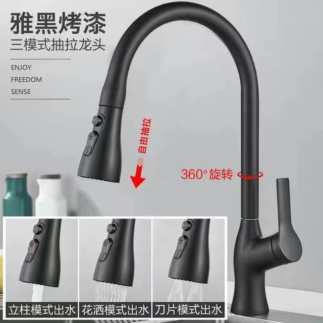 Universeller Ausziehbarer Küchenhahn, Versenkbares Spülbecken/waschbecken, Warm- Und Kaltwasseranschluss, Abzieher Und 360-grad-drehung – Schwarzes Aluminiummodell Mit Schlauch, 70 Cm.