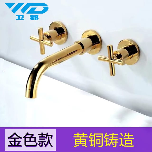 Versenkte Waschtischarmatur Aus Schwarzem Messing Mit Doppelöffnung Für Warm- Und Kaltwasser, Goldmodell.