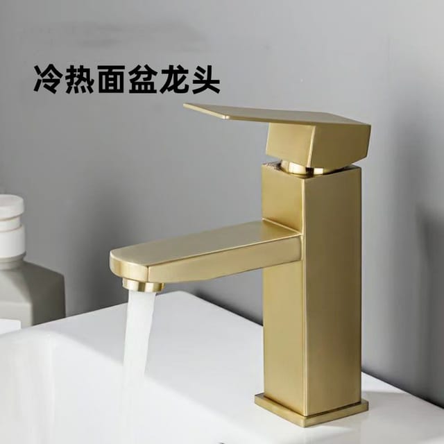 Badezimmerwaschbecken Aus Edelstahl 304 In Exportqualität, Gebürstete Goldoberfläche, Einlochbecken, Unterbauarmatur, Warm- Und Kaltwasser - Niedriges Quadratisches Design, Gebürstetes Gold [warm- Und
