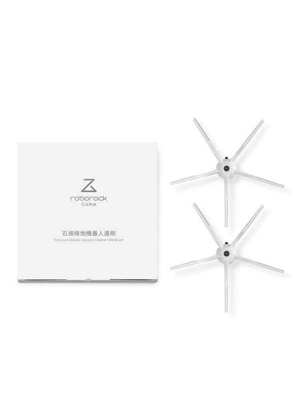 roborock Roborock Seitenbürste (weiß) S5/S5 Max/S6/S6 MaxV Original Zubehör (XM200009-04)