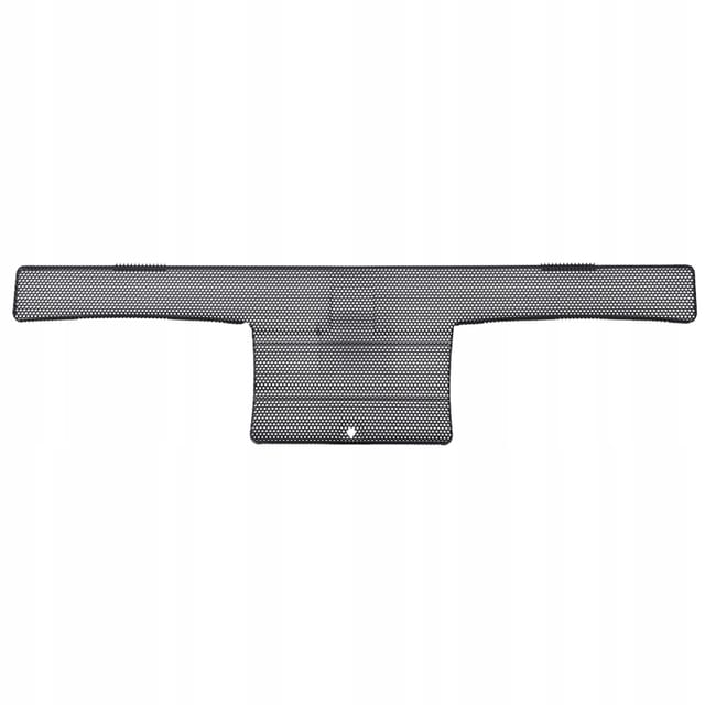 Schutzgitter 65406407 186505020021 Granit