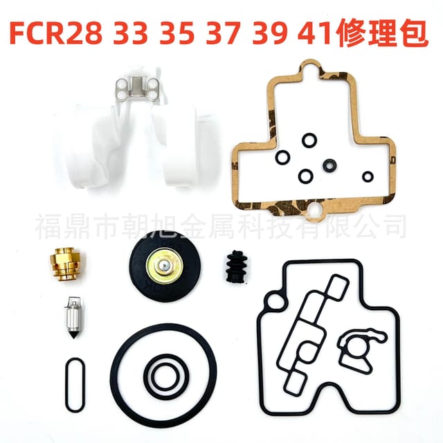 Fcr Vergaser Zubehör Reparatursatz Fcr28 33 35 37 39 41mm Reparatursatz Mit Schwimmer