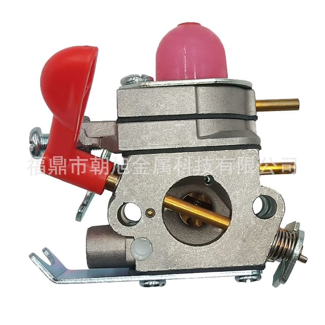 Gartengeräte-vergaser Zama C1u-w19 Kompatibel Mit Poulan Pro 530071811 530035592