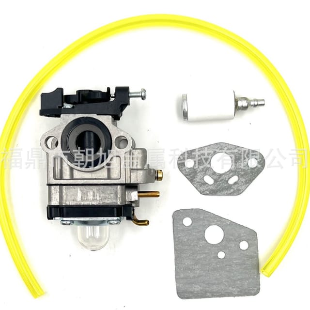 Gartengeräte-vergaser Kompatibel Mit Ryobi Ry25axb Set 25cc Benzin-jet-fan Gebläse