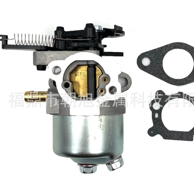 Gartengeräte-vergaser Kompatibel Mit Briggs & Stratton 696981 698860 694508 795069 591852