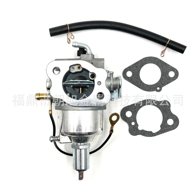 Kawasaki 15003-7037 7034 Fh500v Am130924 Rasentraktor Vergaser