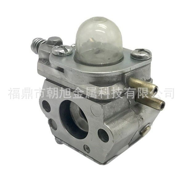 Vergaser C1u-k53 Kompatibel Mit Srm 2015 2305 2455 At203a Trimmer