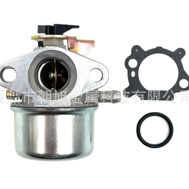 Vergaser Kompatibel Mit Briggs & Stratton 498965 Mit Dichtung Briggs & Stratton Maschine