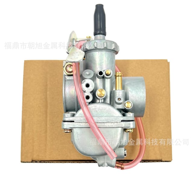 Vergaser Kompatibel Mit Carb Round Slide Vm20 Dirt Bike Scooter Atv