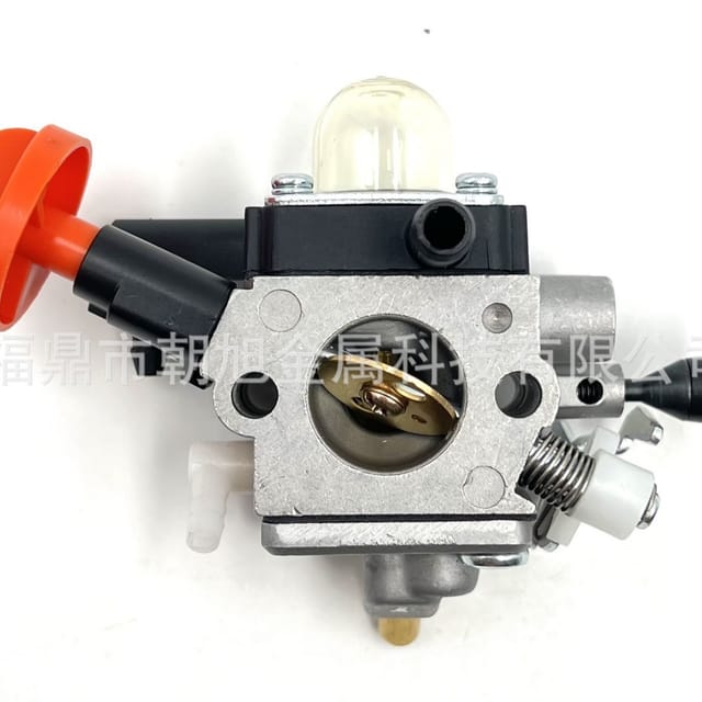 Vergaser Kompatibel Mit Fs89 Fs91 Fs111 Fs131 Ht102 Ht103 4180-120-0615