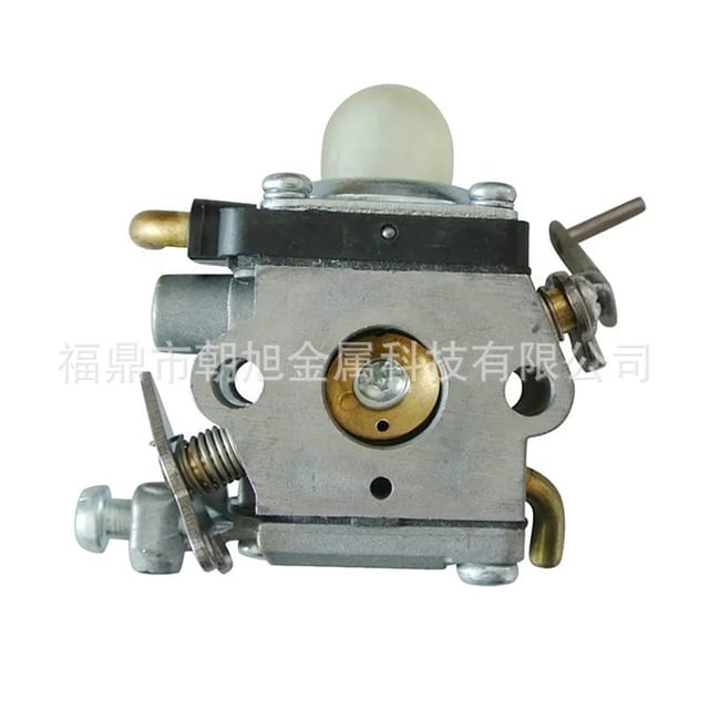 Vergaser Kompatibel Mit Husqvarna 122hd45 122hd60 523012401 Trimmer