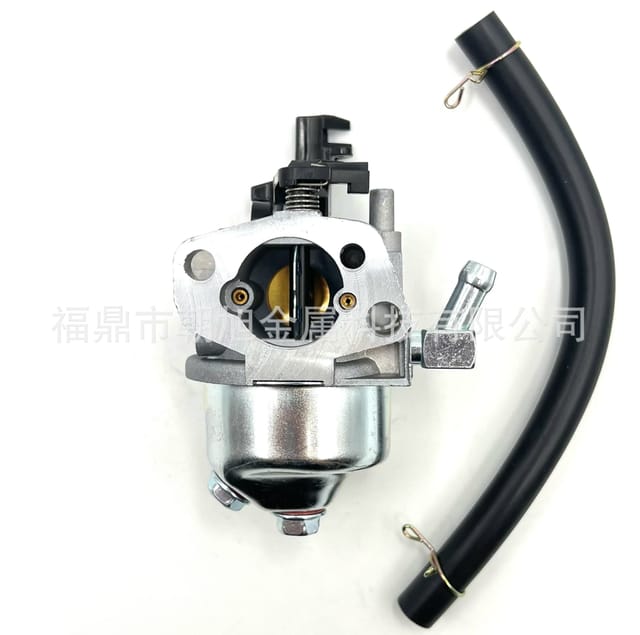 Vergaser Kompatibel Mit Mud-head Mar-auder Und 208r - 20824051 Universalmaschine