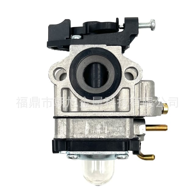 Vergaser Kompatibel Mit Ryobi Ry25axb 25cc Benzin-jet-fan Gebläse