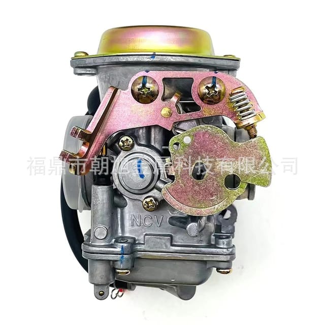 Vergaser Kompatibel Mit Yamaha Zy125 Xunying Shangling Yuedong Liying 125 Roller China Ii Einzelzug