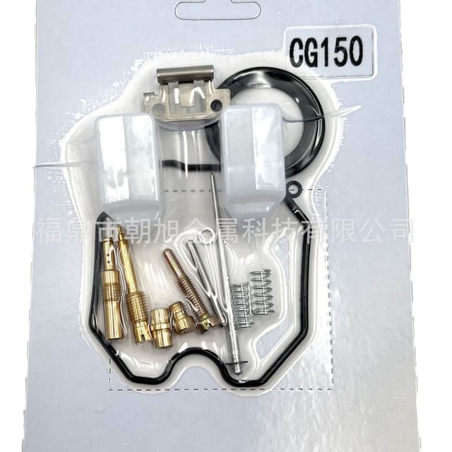 Vergaser-reparatursatz Pz27 Cg150 Tmx155 Xl125s Trx250 Xr100