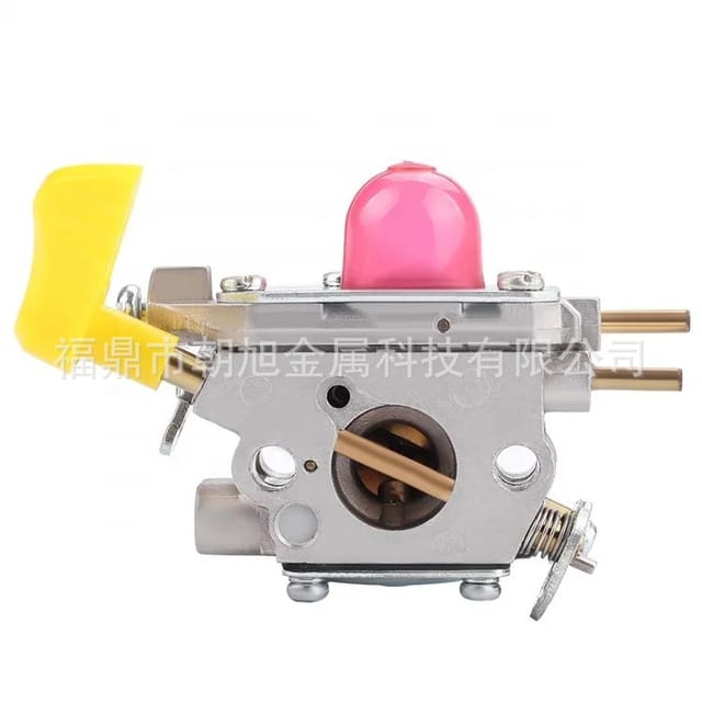 Zama C1u-w45 Bvm/sm210vs 545180811 545146501 Gebläse Gartengeräte Vergaser