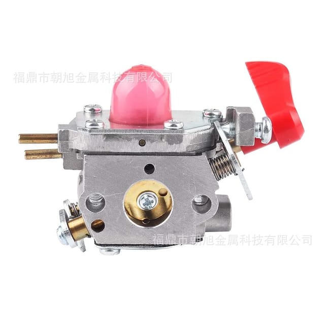 Zama C1u-w43c 545081857 Poulan Vs-2 Bvm200 Gebläse Vergaser