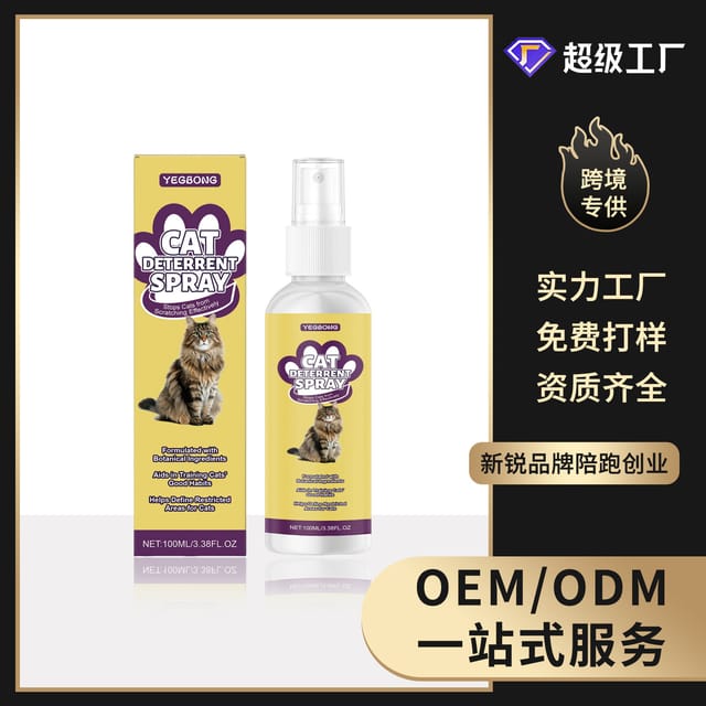 Kratzfestes Spray Mit Sanfter Formel Für Optimalen Schutz Ihrer Möbel. Erfrischend, Praktisch Und Sicher In Der Anwendung. – 100 Ml