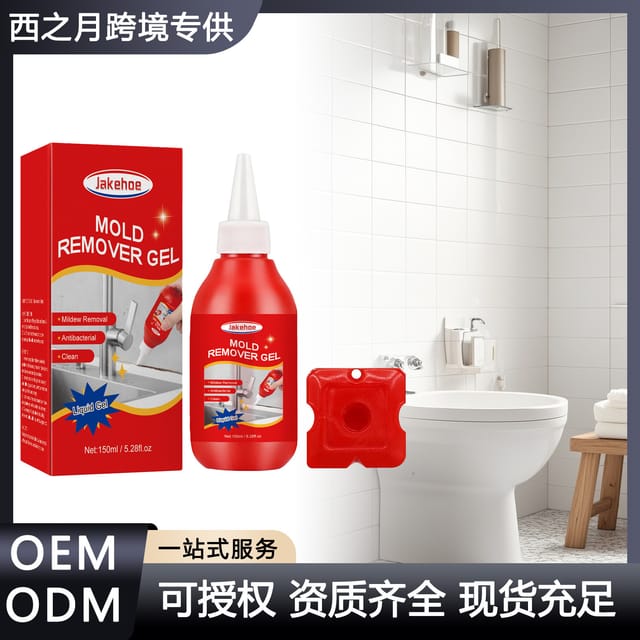 Mehrzweck-anti-schimmel-gel Für Wandfliesenfugen, Reiniger Für Kühlschrank- Und Waschmaschinenfugen – 150 Ml