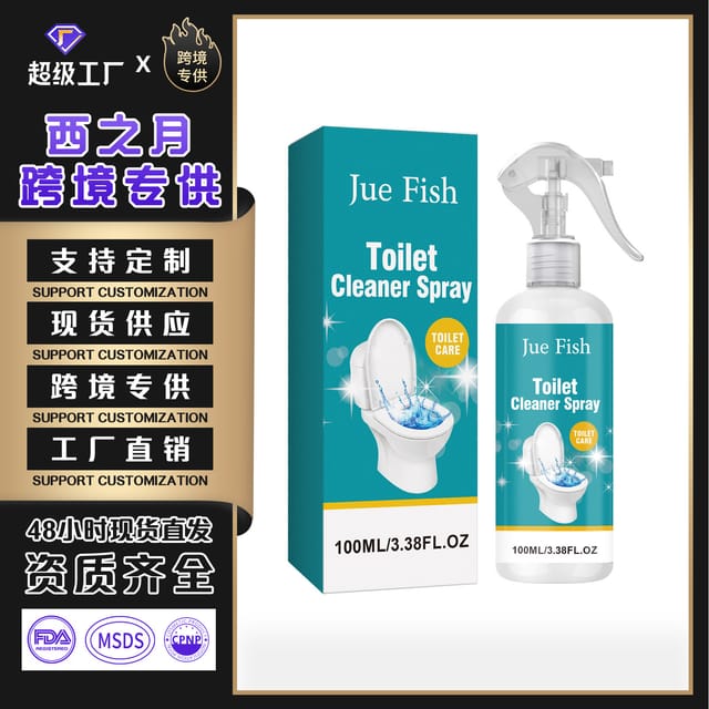 Wc-reinigungsspray Für Den Hausgebrauch, Ideal Für Bad Und Toilette. Entfernt Kalk, Desodoriert Und Erfrischt Die Luft. Speziell Vom Hersteller Hergestellt. Inhalt: 100 Ml.