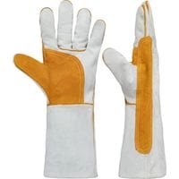 Professionelle 36 Cm Schweißerhandschuhe   – Hitzeschutz Und Schnittschutz, Baumwollfutter, Verstärkte Ausführung Für Schwere Arbeiten