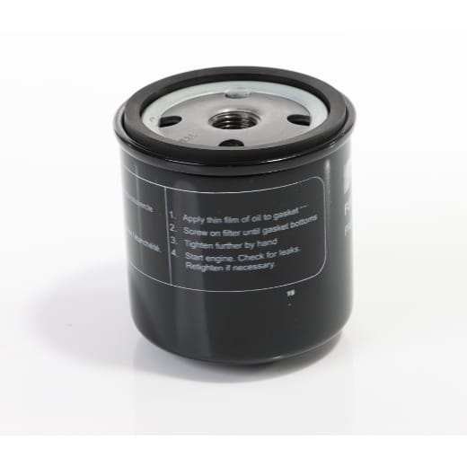 Treibstofffilter intern für HATZ-Motor 4L41C (SEDSP30WDE)