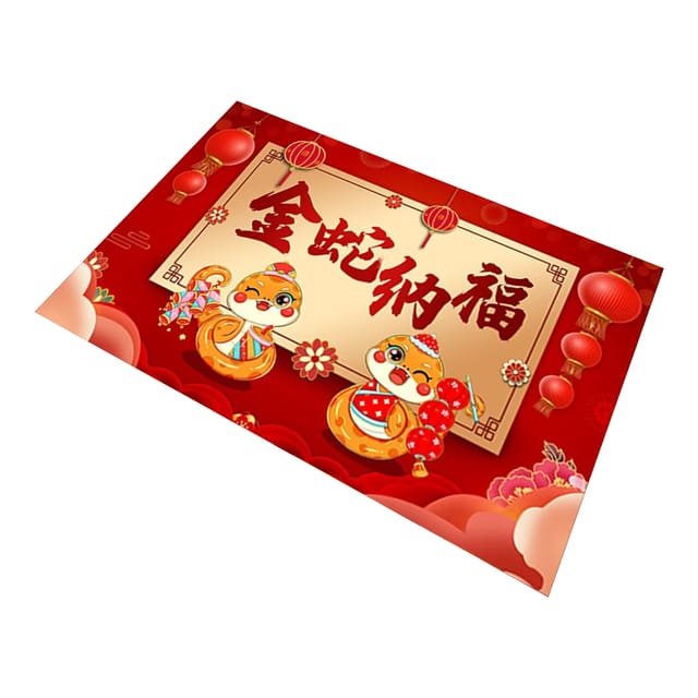 Fußmatte Neujahr 2025, Cartoon-schlange – Fußmatte 40 X 60 Cm, Goldene Schlange, Glück