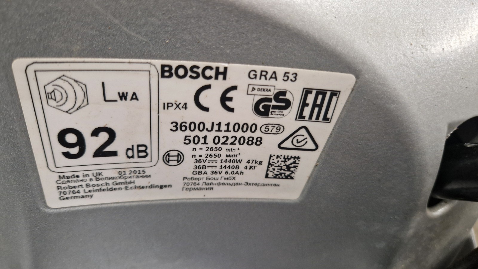 Bosch Akku-Rasenmäher GRA 48/53 Professional Profi-Mäher defekt?