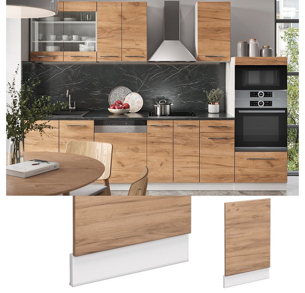 Vicco Frontblende Fame-Line Goldkraft Eiche/Weiß 45 cm ohne Arbeitsplatte Bild 5