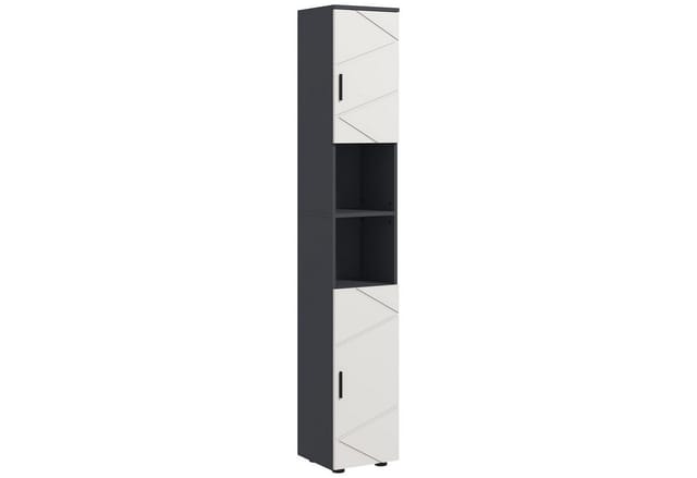 kleankin Badezimmerschrank Spanplatte 30L x 30B x 183H cm Dunkelgrau