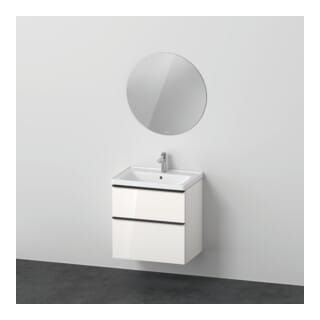 Du D-neo Möbel-set Wandh. 650x480mm Wt, Wtu Ausz 1,sbk 1,sp Rund, Weiß Hg